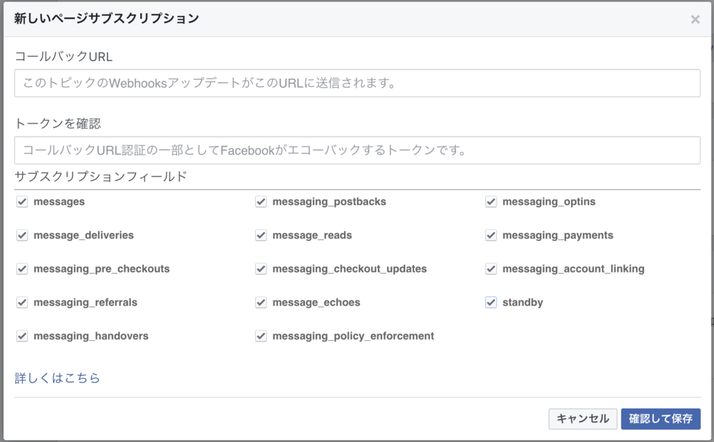 f:id:haronoid:20180102210934p:plain f:id:haronoid:20180102210934p:plain