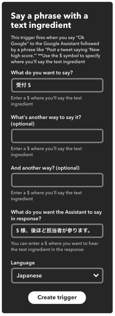 f:id:haronoid:20180721194122p:plain f:id:haronoid:20180721194122p:plain