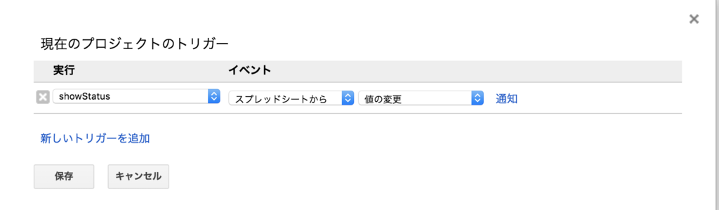 f:id:haronoid:20180721202038p:plain f:id:haronoid:20180721202038p:plain