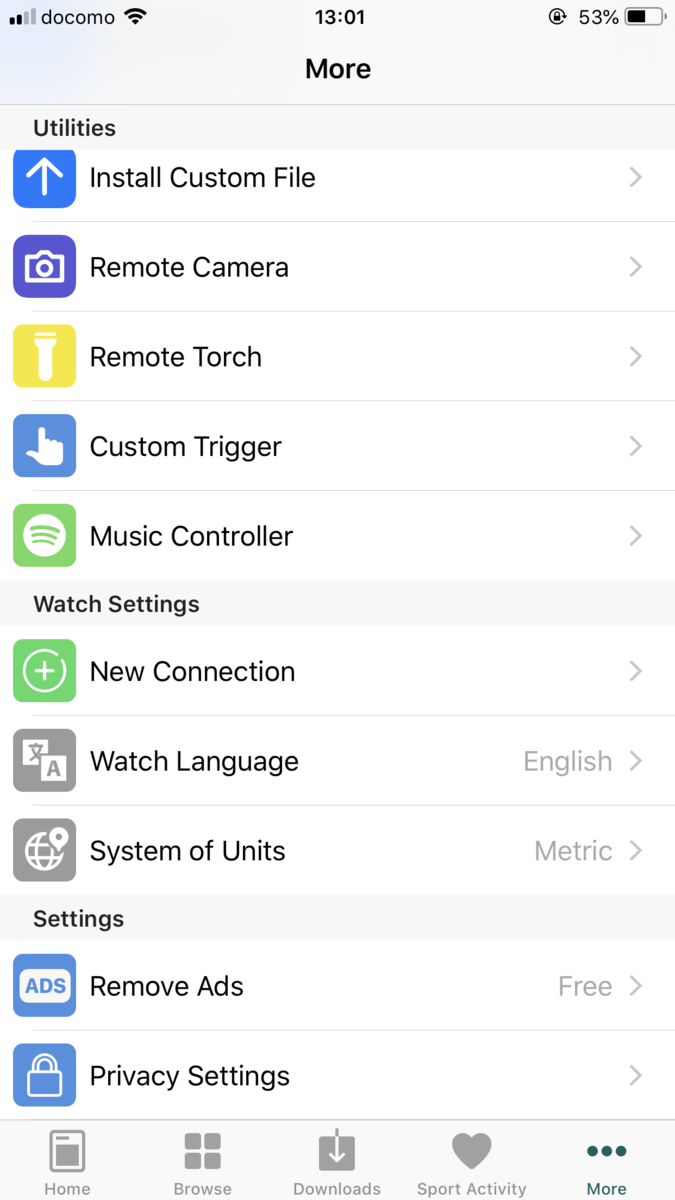 f:id:haronoid:20190724132754p:plain f:id:haronoid:20190724132754p:plain