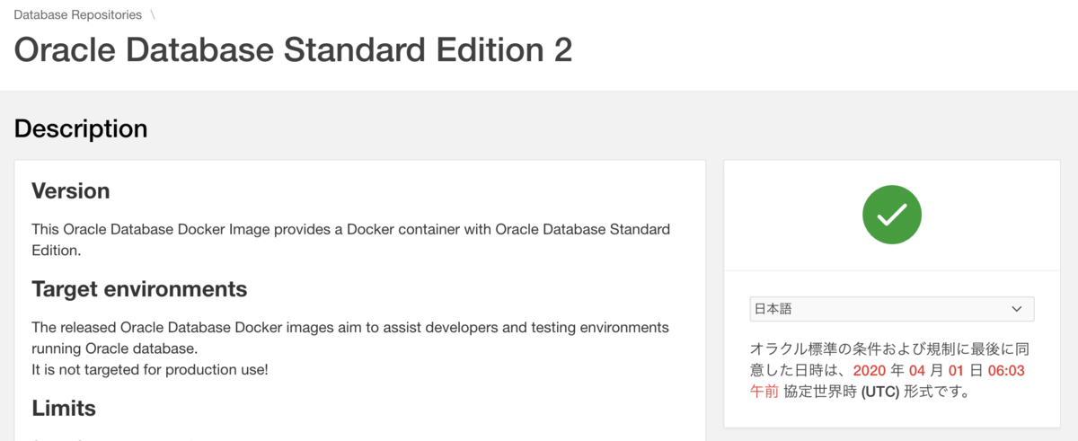 f:id:haronoid:20200402133737p:plain f:id:haronoid:20200402133737p:plain