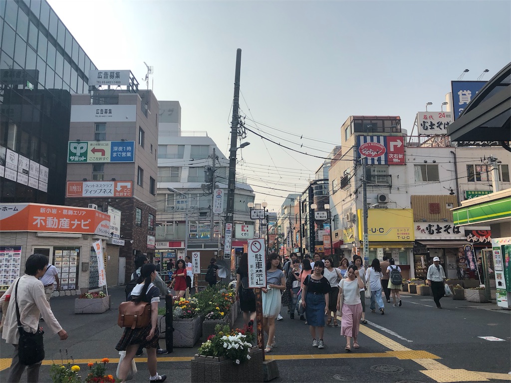 f:id:haroodikun:20180718174819j:image f:id:haroodikun:20180718174819j:image