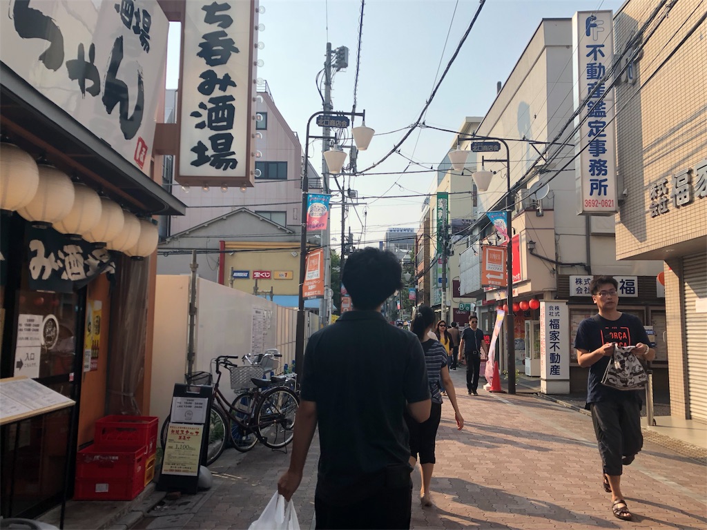 f:id:haroodikun:20180718174942j:image f:id:haroodikun:20180718174942j:image