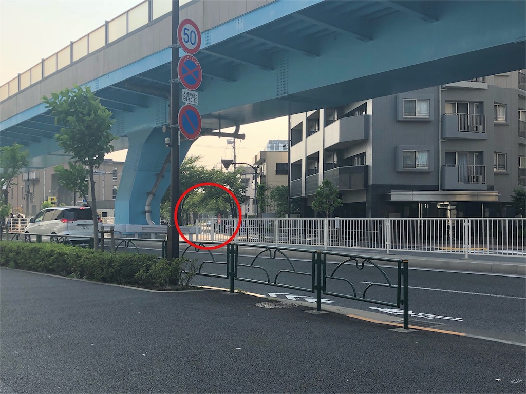 f:id:haroodikun:20180718175130j:image f:id:haroodikun:20180718175130j:image