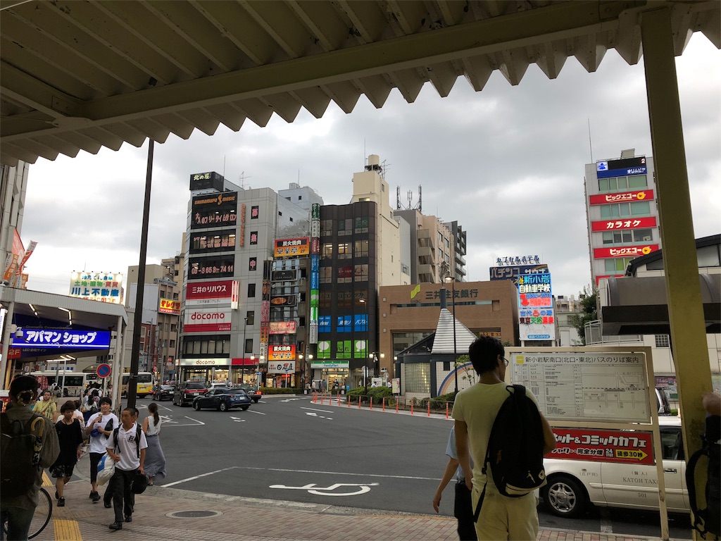 f:id:haroodikun:20180725190512j:image f:id:haroodikun:20180725190512j:image
