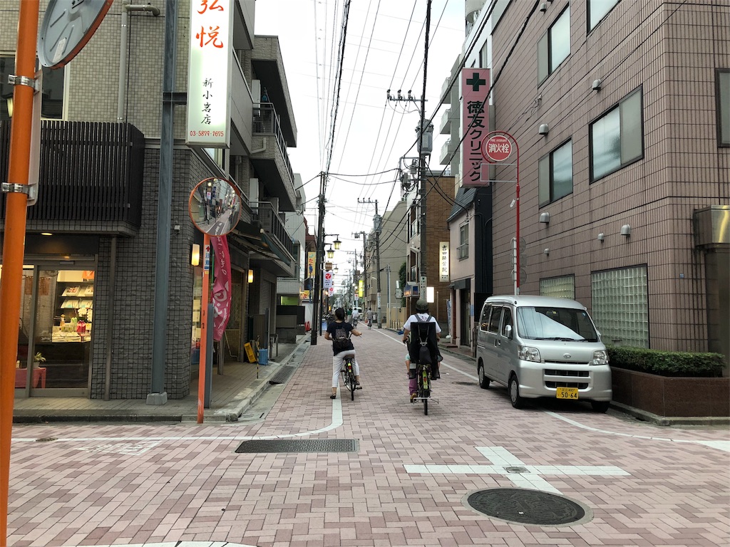 f:id:haroodikun:20180725192316j:image f:id:haroodikun:20180725192316j:image