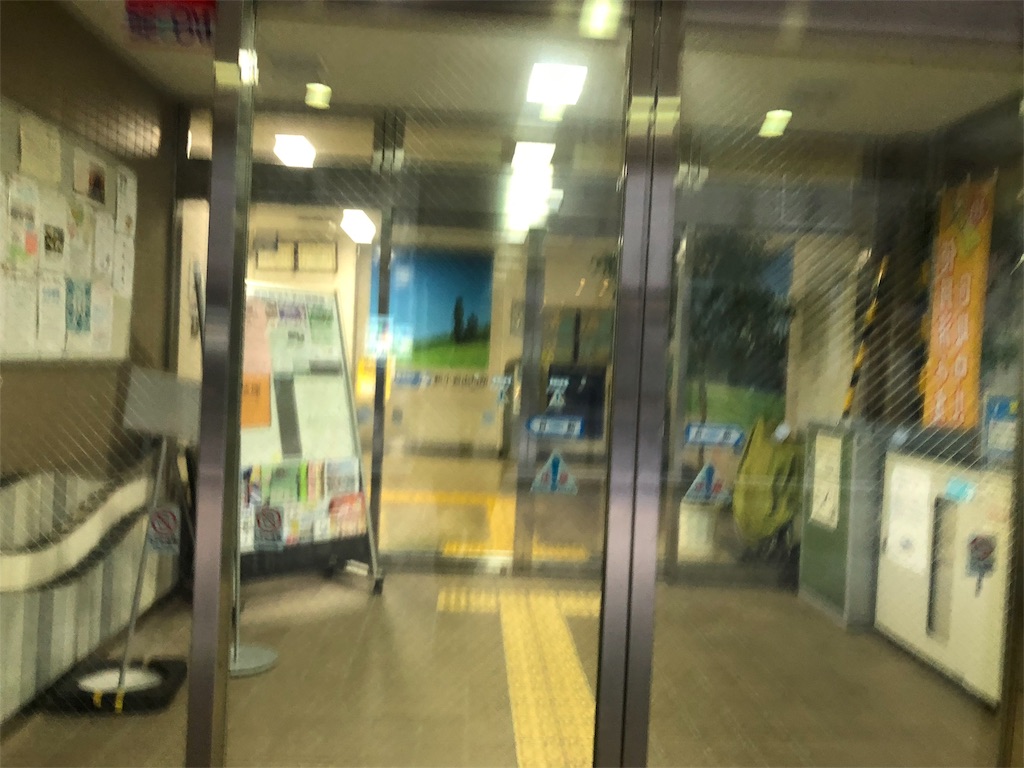 f:id:haroodikun:20180725192940j:image f:id:haroodikun:20180725192940j:image