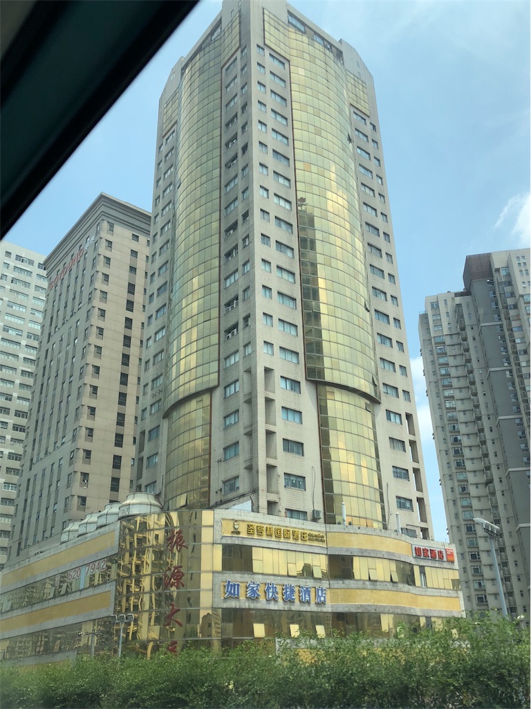 f:id:haroodikun:20180923092831j:image f:id:haroodikun:20180923092831j:image
