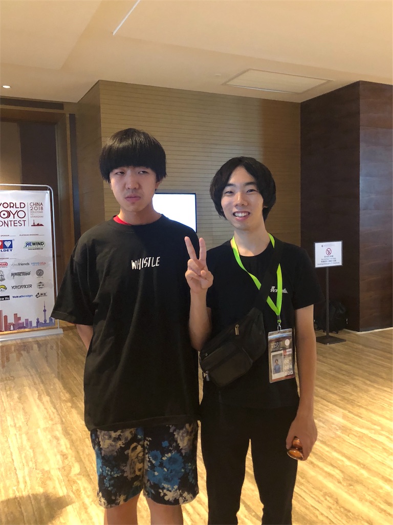 f:id:haroodikun:20180923100136j:image f:id:haroodikun:20180923100136j:image