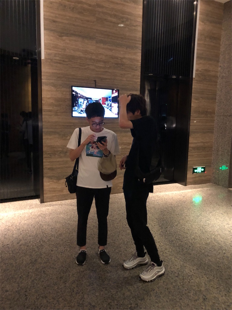 f:id:haroodikun:20180923100215j:image f:id:haroodikun:20180923100215j:image