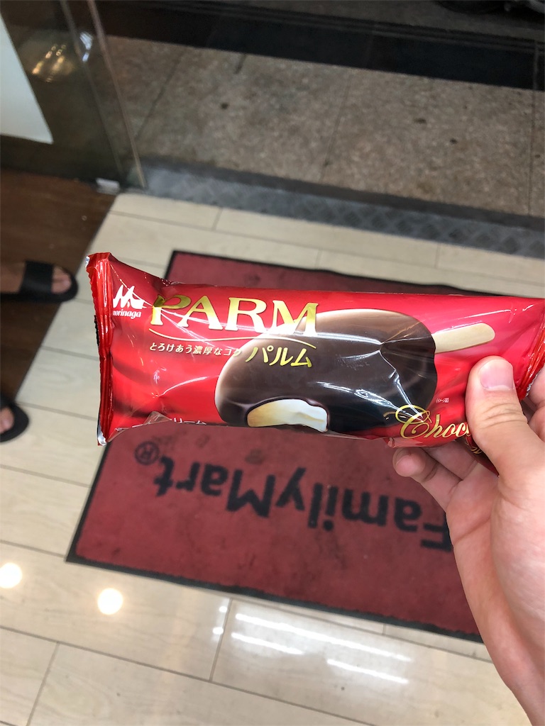 f:id:haroodikun:20180923100224j:image f:id:haroodikun:20180923100224j:image