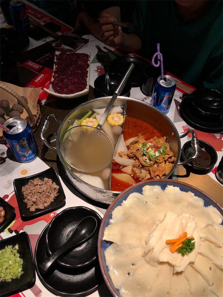 f:id:haroodikun:20180923100245j:image f:id:haroodikun:20180923100245j:image