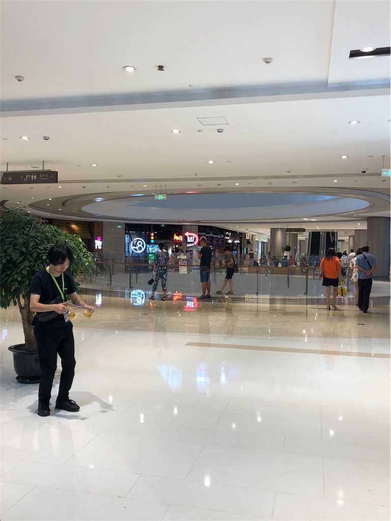 f:id:haroodikun:20180923100308j:image f:id:haroodikun:20180923100308j:image
