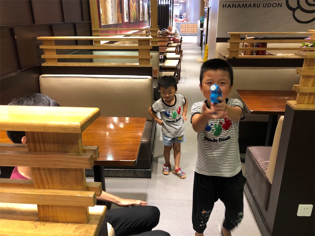 f:id:haroodikun:20180923100333j:image f:id:haroodikun:20180923100333j:image