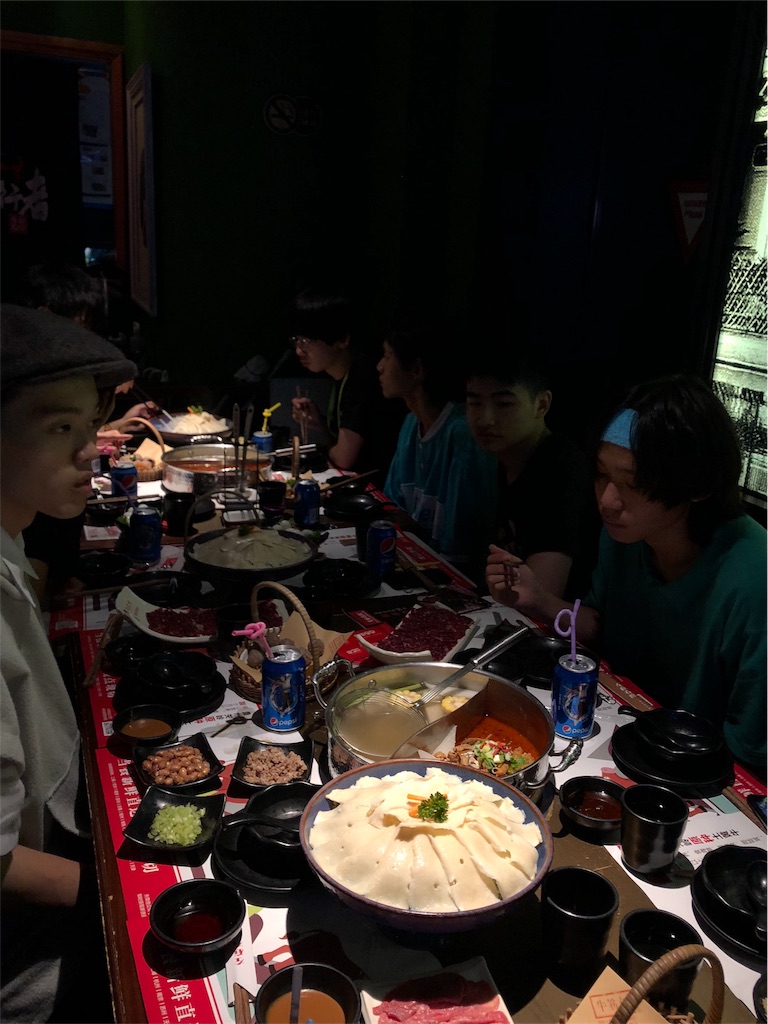 f:id:haroodikun:20180923100340j:image f:id:haroodikun:20180923100340j:image