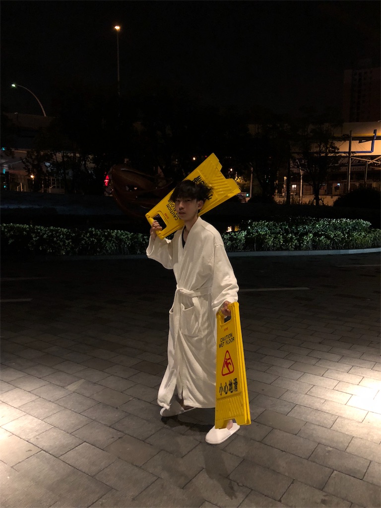 f:id:haroodikun:20181015195349j:image f:id:haroodikun:20181015195349j:image