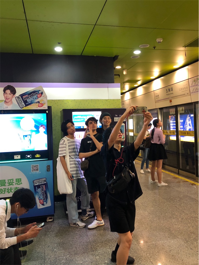 f:id:haroodikun:20181016114512j:image f:id:haroodikun:20181016114512j:image