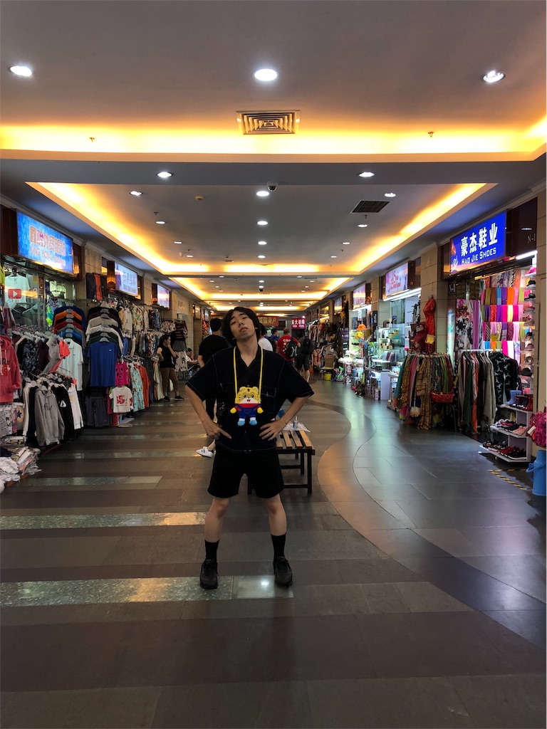 f:id:haroodikun:20181016123848j:image f:id:haroodikun:20181016123848j:image