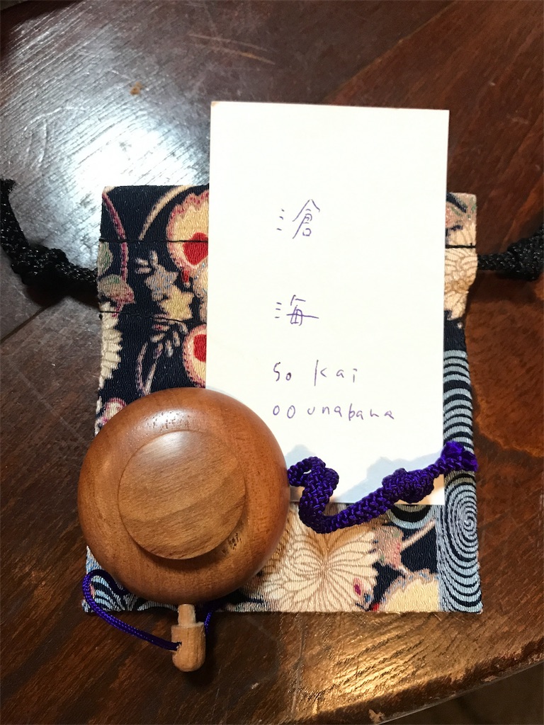 f:id:haroom88:20180808064211j:image f:id:haroom88:20180808064211j:image