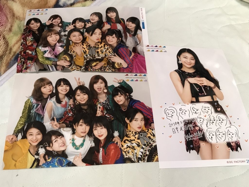 f:id:haropuro-sakura20:20180601155326j:plain f:id:haropuro-sakura20:20180601155326j:plain