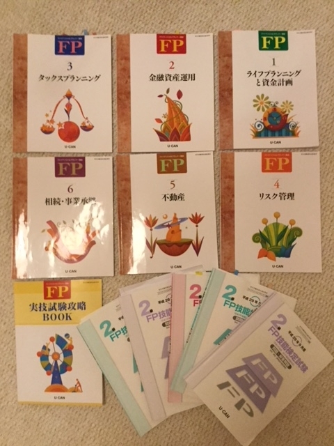 f:id:harpia-japan:20180421224223j:plain f:id:harpia-japan:20180421224223j:plain