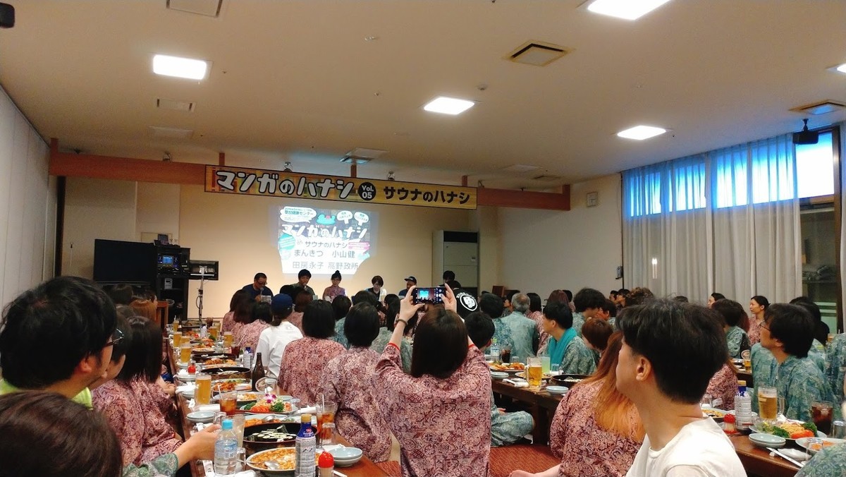 f:id:harpy:20190525215825j:plain f:id:harpy:20190525215825j:plain
