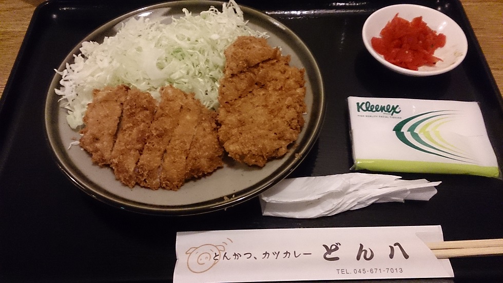 f:id:harry0000:20161216231359j:plain