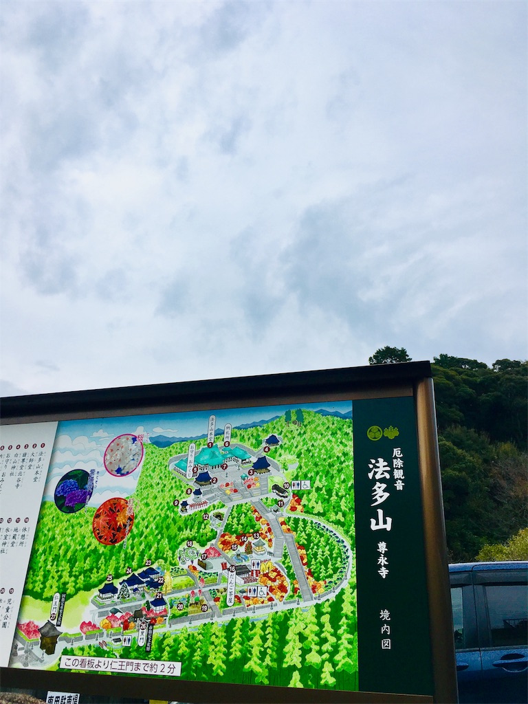 f:id:harry1029:20181227065506j:image