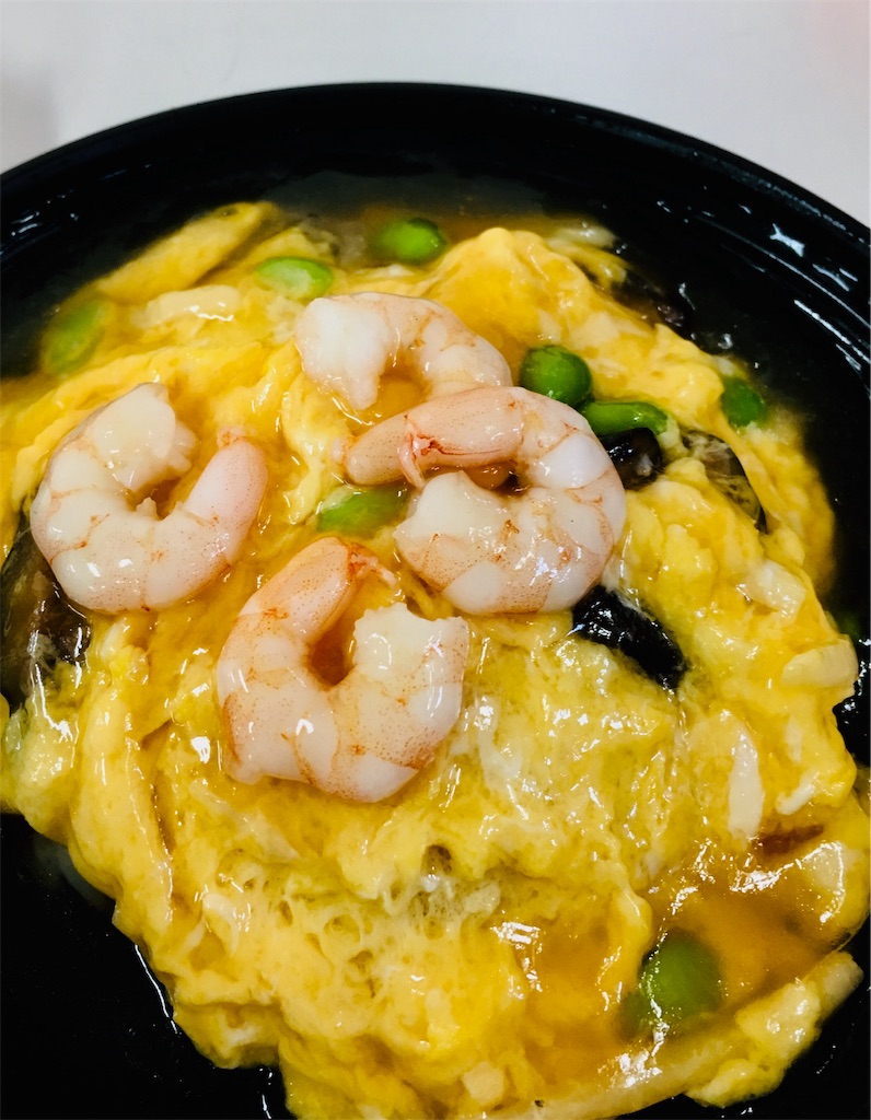 f:id:harry1029:20190110072032j:image