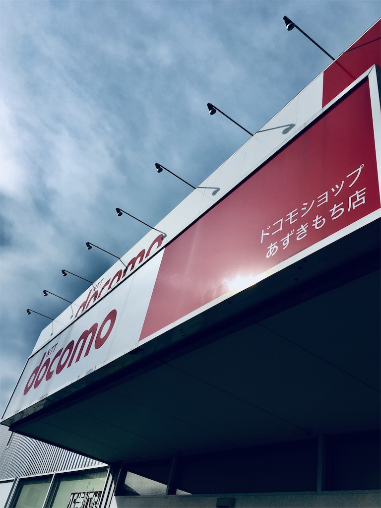 f:id:harry1029:20190210035808j:image