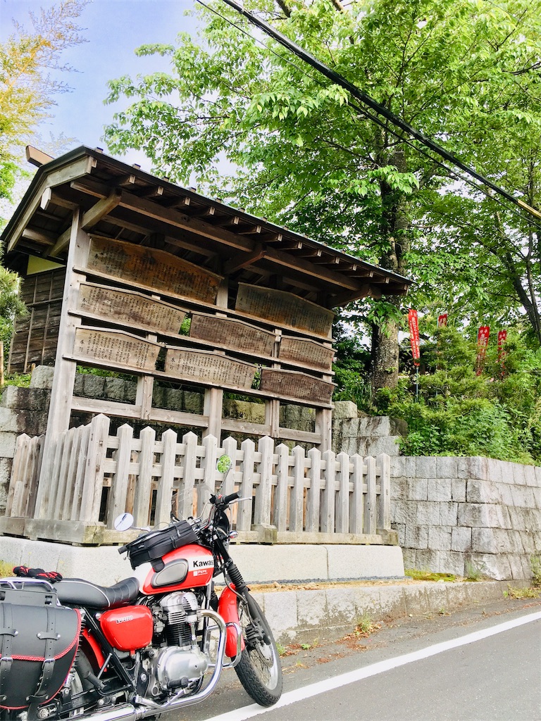 f:id:harry1029:20190509071502j:image