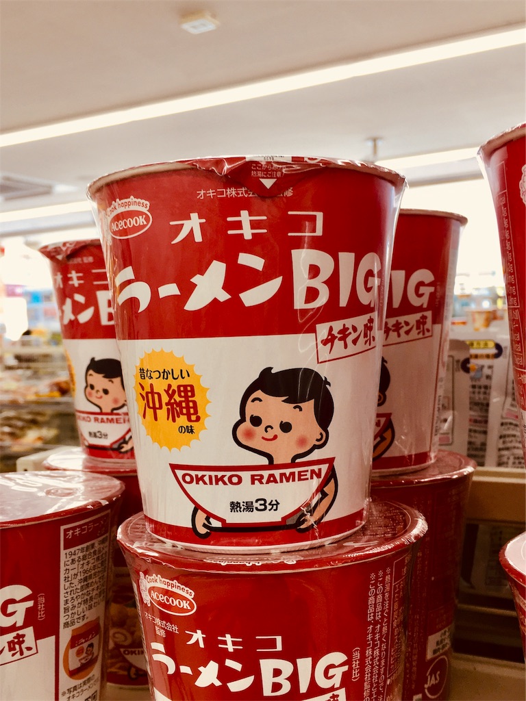 f:id:harry1029:20190712065544j:image f:id:harry1029:20190712065544j:image