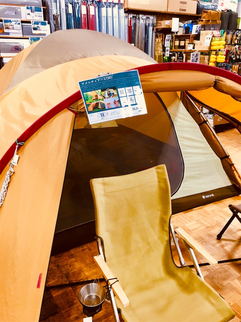 f:id:harry1029:20190721113443j:image