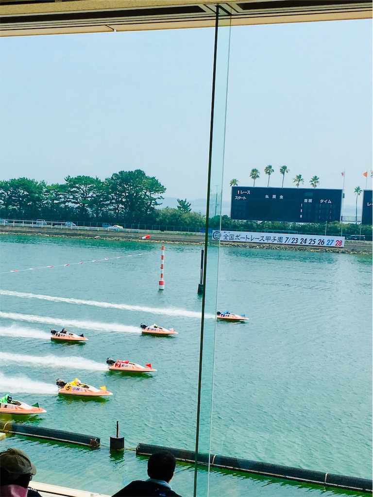 f:id:harry1029:20190728115247j:image f:id:harry1029:20190728115247j:image