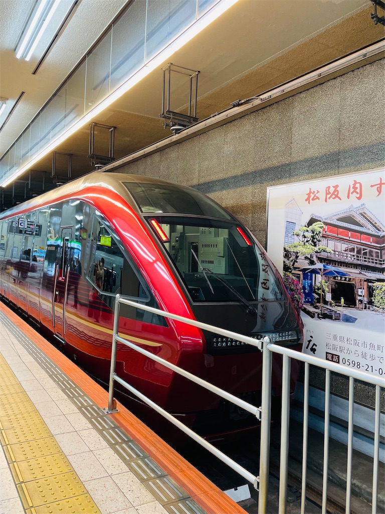 f:id:harry1029:20210610065927j:image