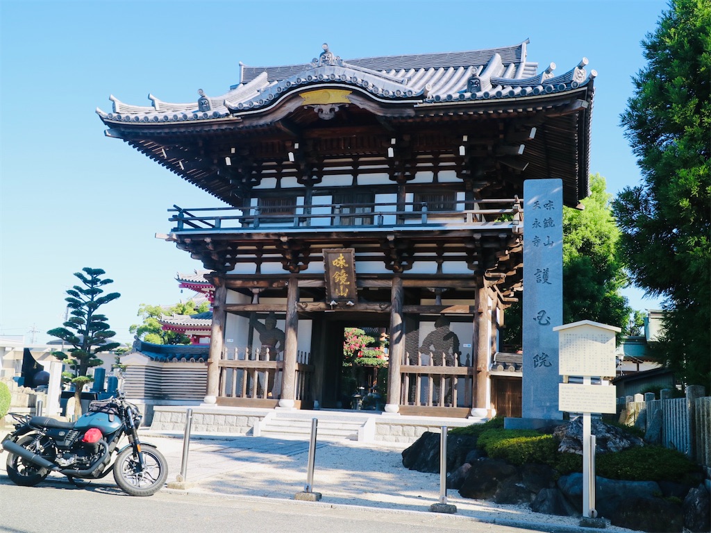 f:id:harry1029:20210829190230j:image f:id:harry1029:20210829190230j:image