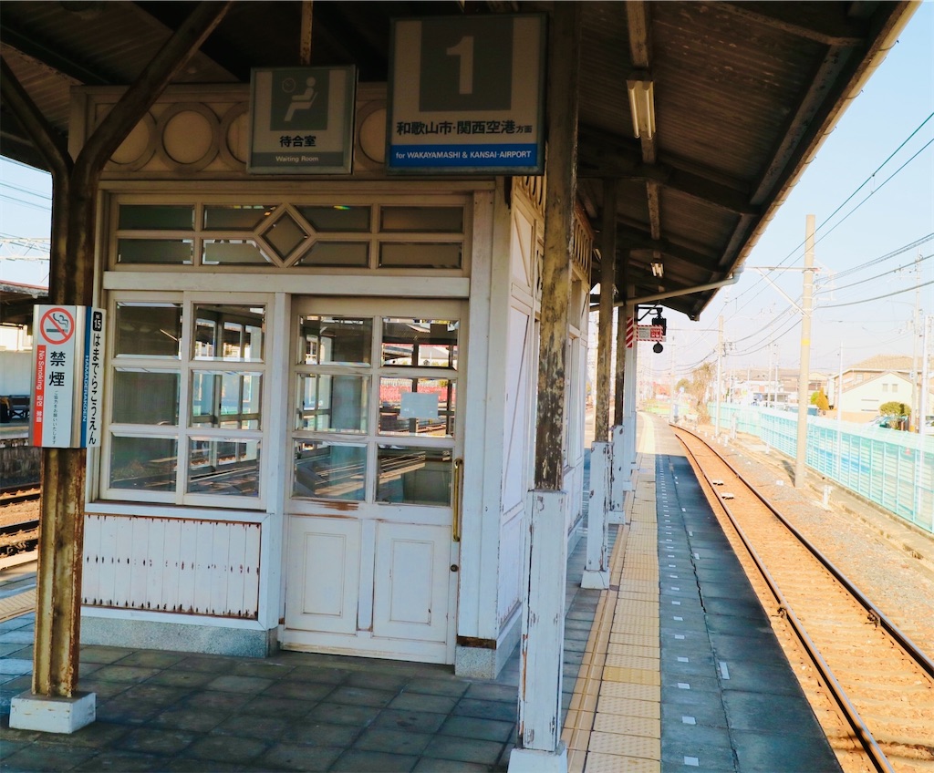 f:id:harry1029:20220131065706j:image f:id:harry1029:20220131065706j:image