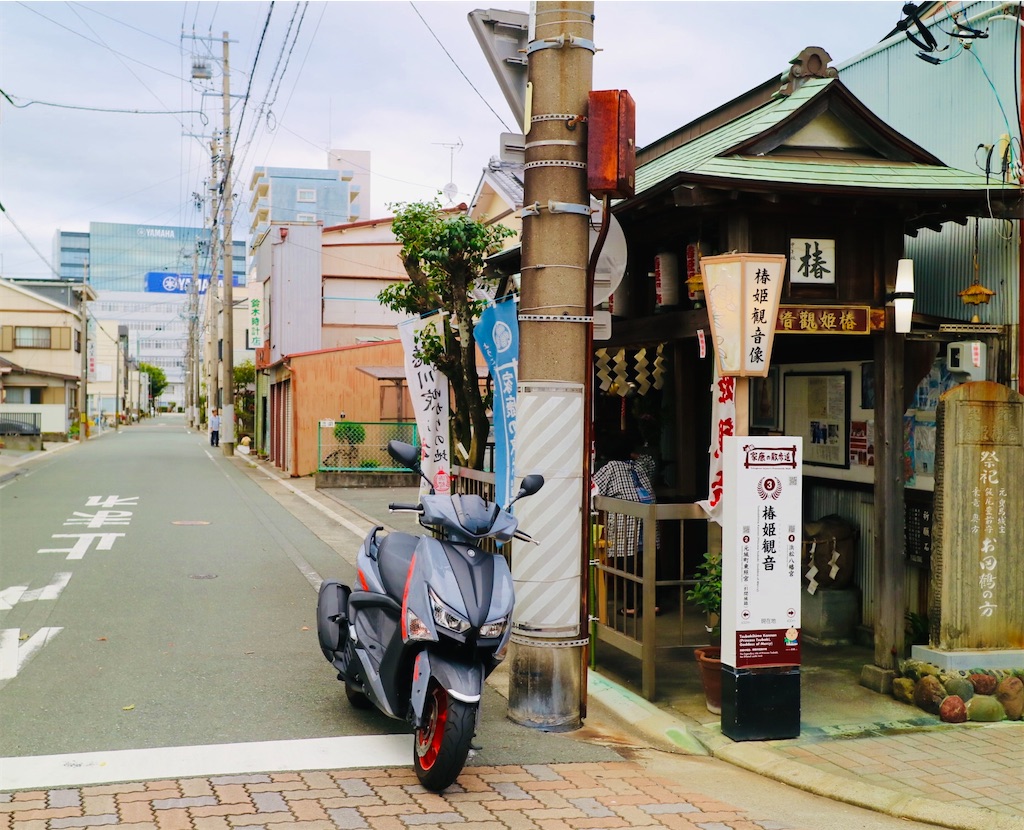 f:id:harry1029:20241021063307j:image