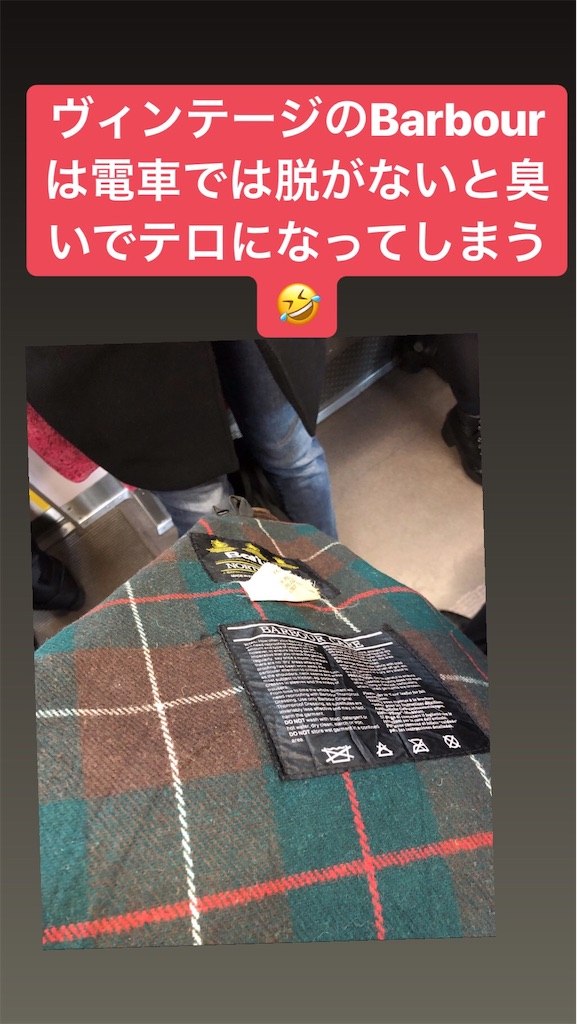 f:id:harry_4040:20190123211903j:image f:id:harry_4040:20190123211903j:image