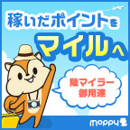 f:id:harrypoint:20181015225957j:plain