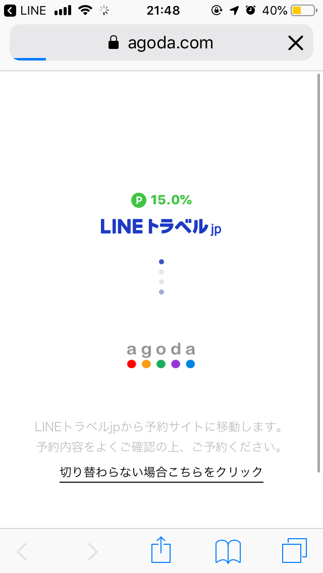 f:id:harrypoint:20190701215546p:plain