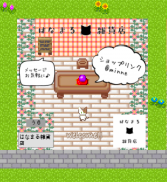 f:id:harsewing:20200925230608p:plain f:id:harsewing:20200925230608p:plain