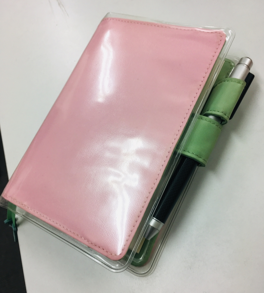 f:id:haru-gc:20181222184311j:plain f:id:haru-gc:20181222184311j:plain