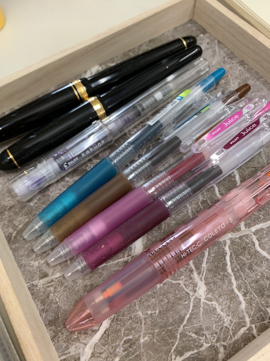 f:id:haru-gc:20190422160435j:plain f:id:haru-gc:20190422160435j:plain