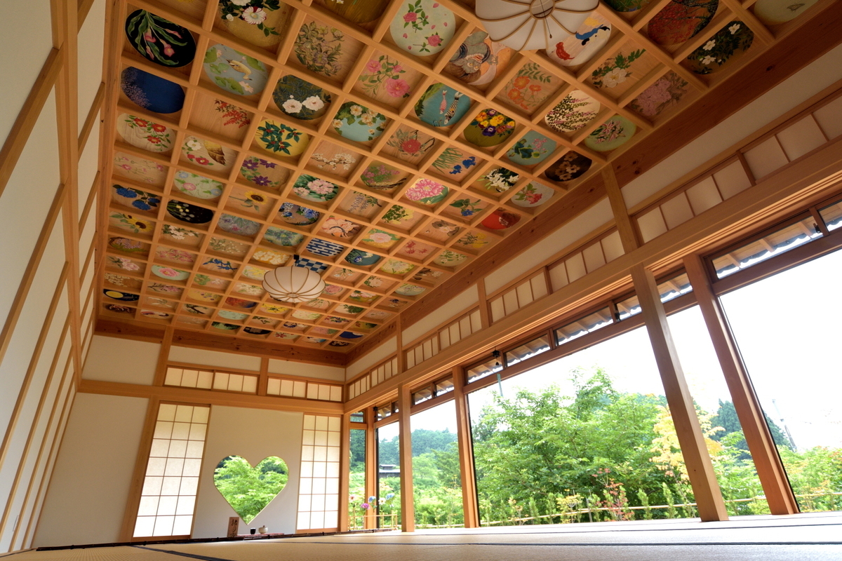 f:id:haru-itinerary:20200114202741j:plain f:id:haru-itinerary:20200114202741j:plain