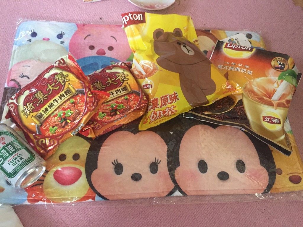 f:id:haru-komugi:20181121143542j:plain f:id:haru-komugi:20181121143542j:plain