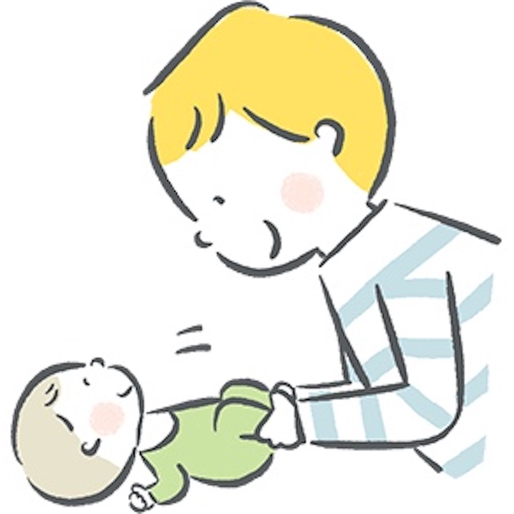 f:id:haru-kosodate:20230521233518j:image f:id:haru-kosodate:20230521233518j:image
