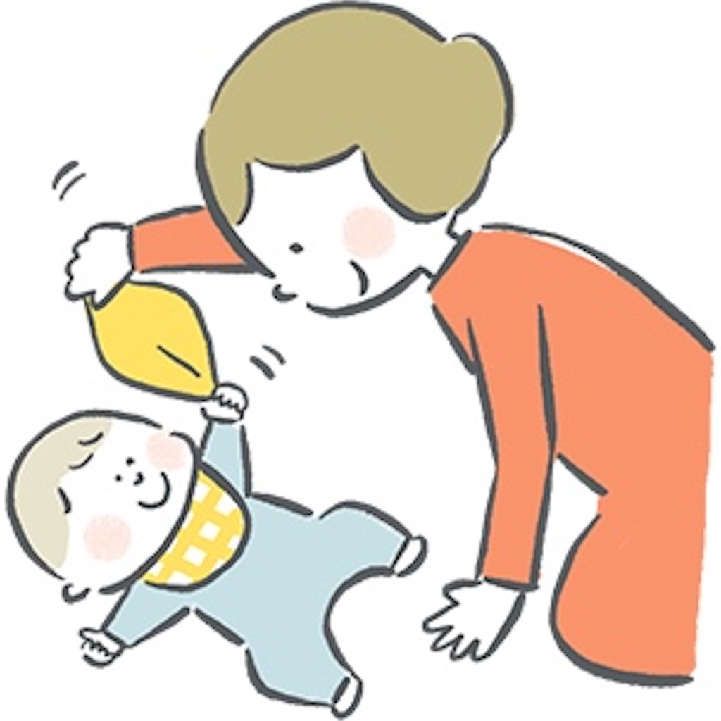 f:id:haru-kosodate:20230524192754j:image f:id:haru-kosodate:20230524192754j:image