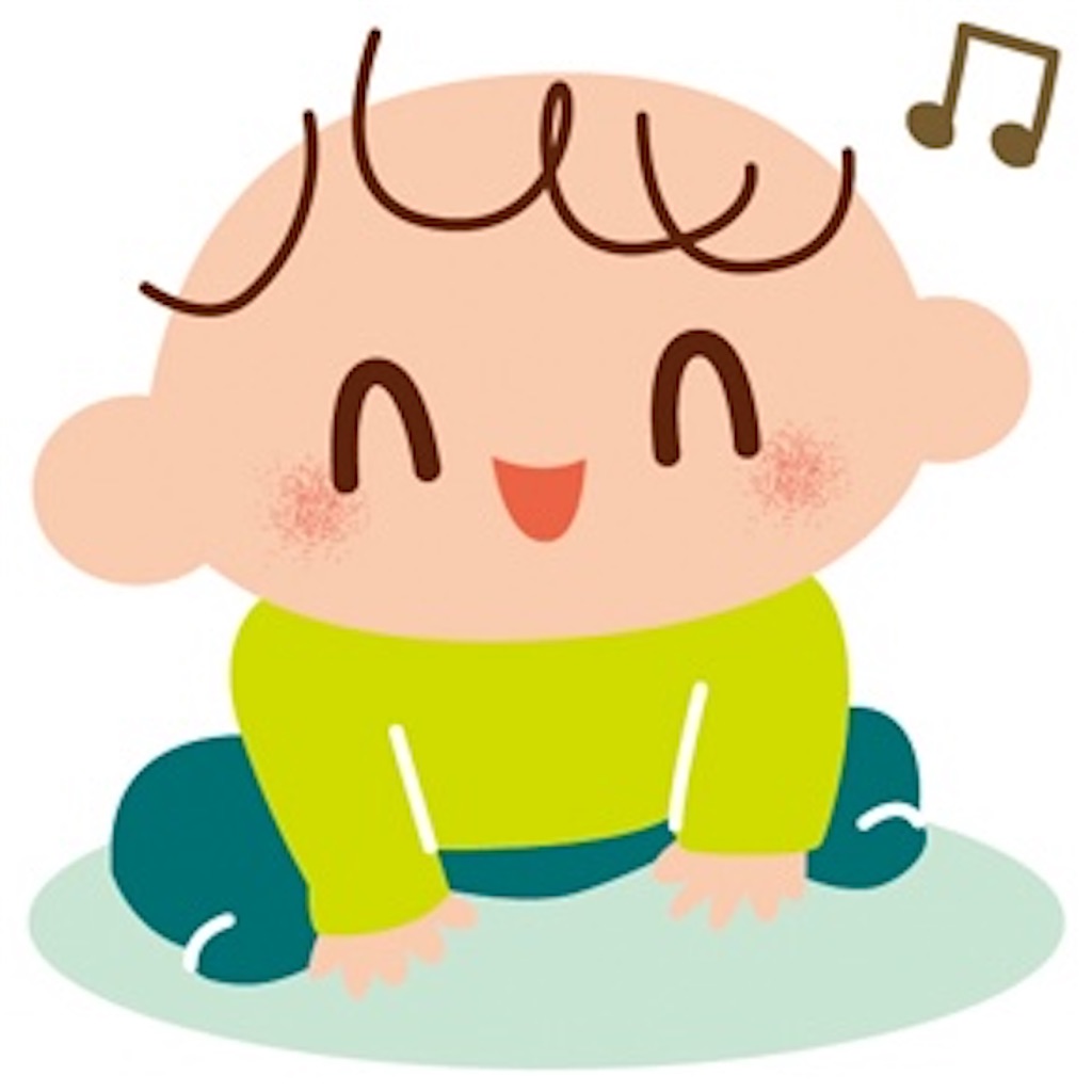 f:id:haru-kosodate:20230529225357j:image f:id:haru-kosodate:20230529225357j:image