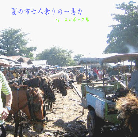f:id:haru-leo:20080407132843j:image